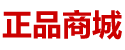 性药名字及价格